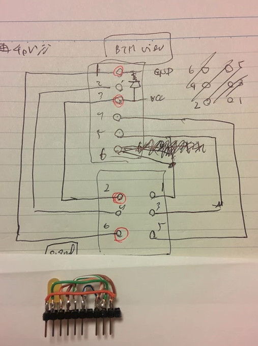 TTL232R-SPI ADAPTER PHOTO